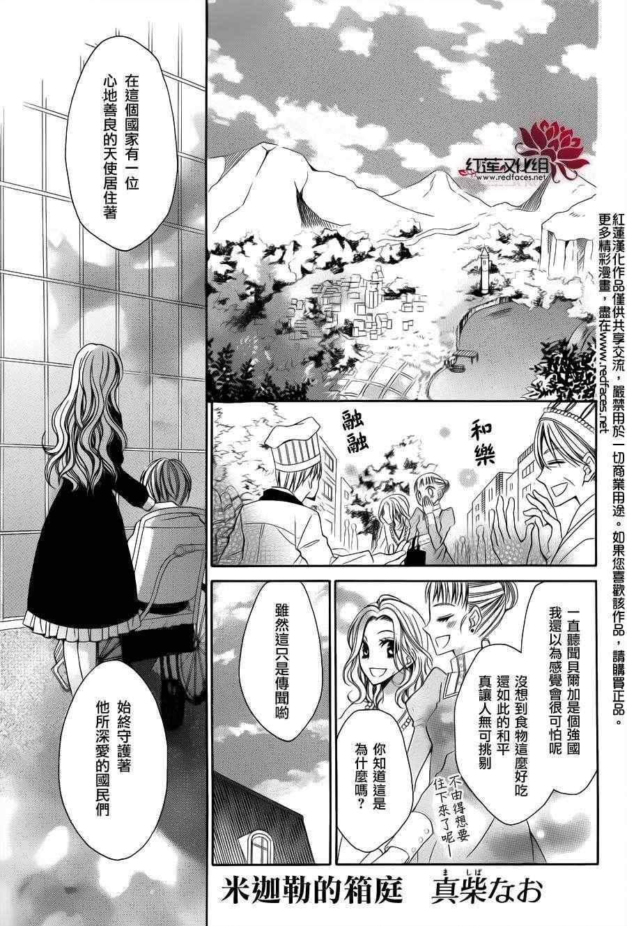 001集