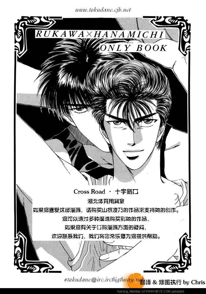 001集