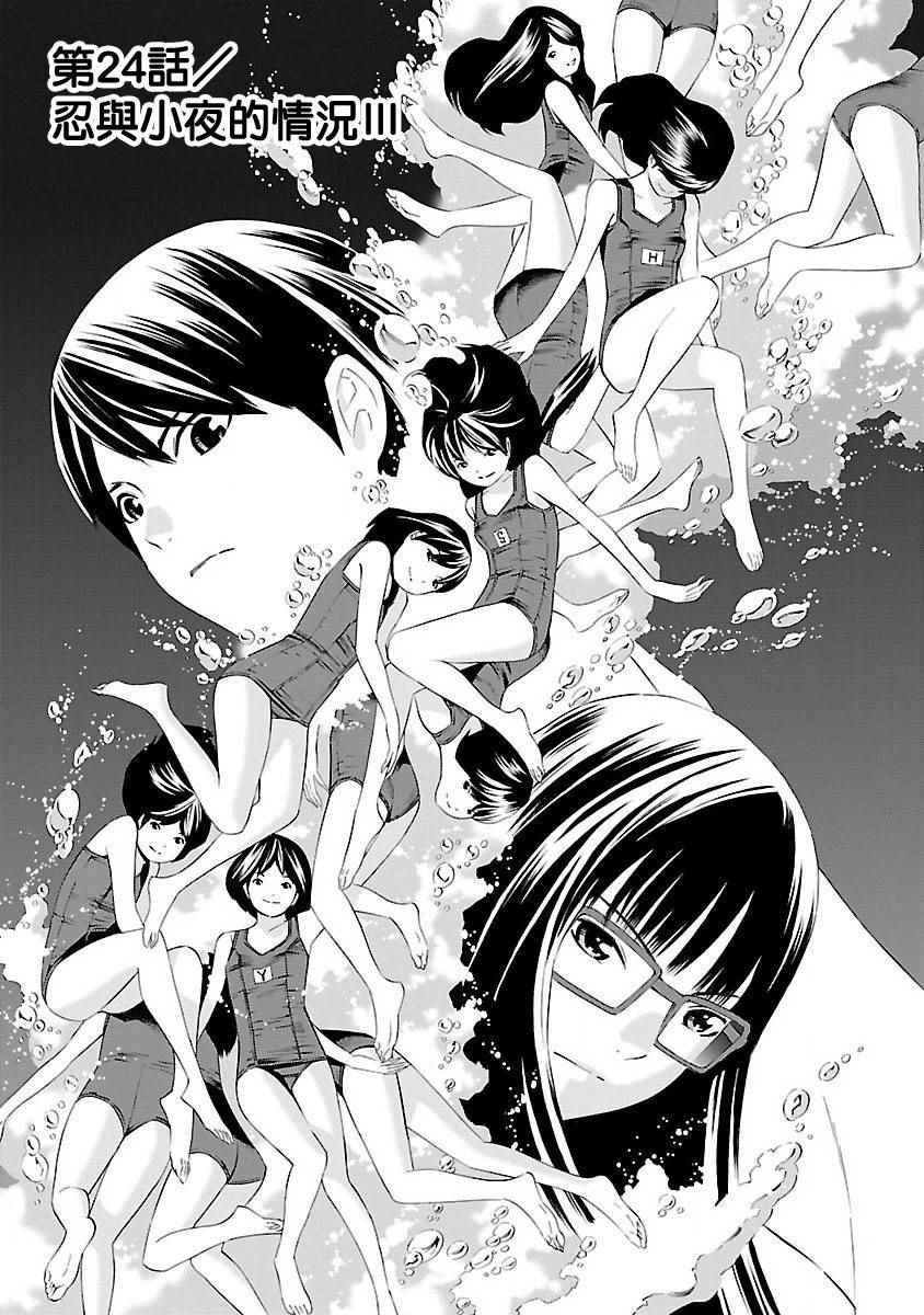 026話