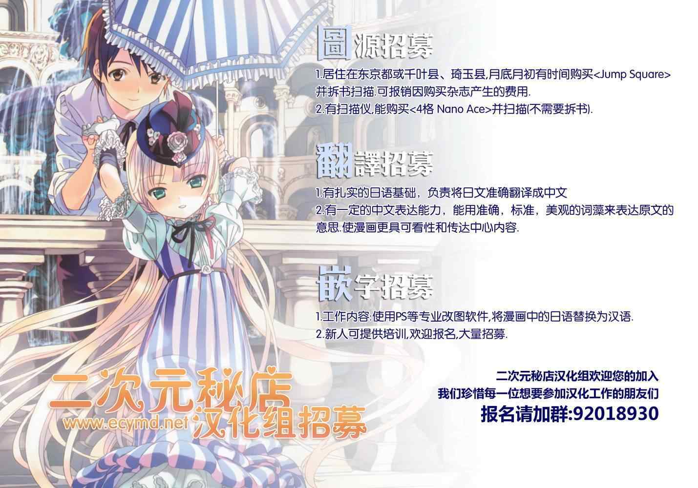 04集