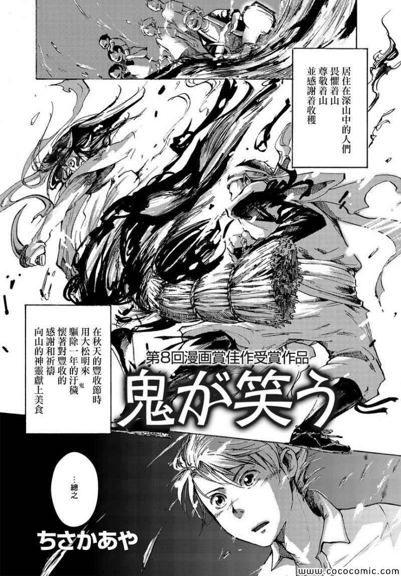 001集