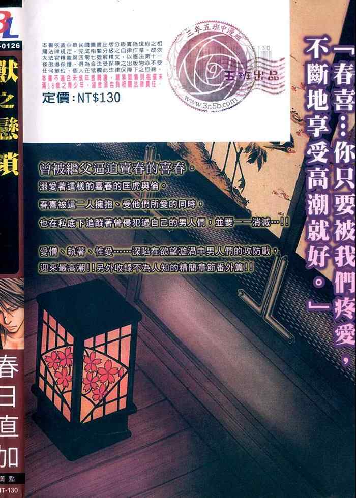 01卷