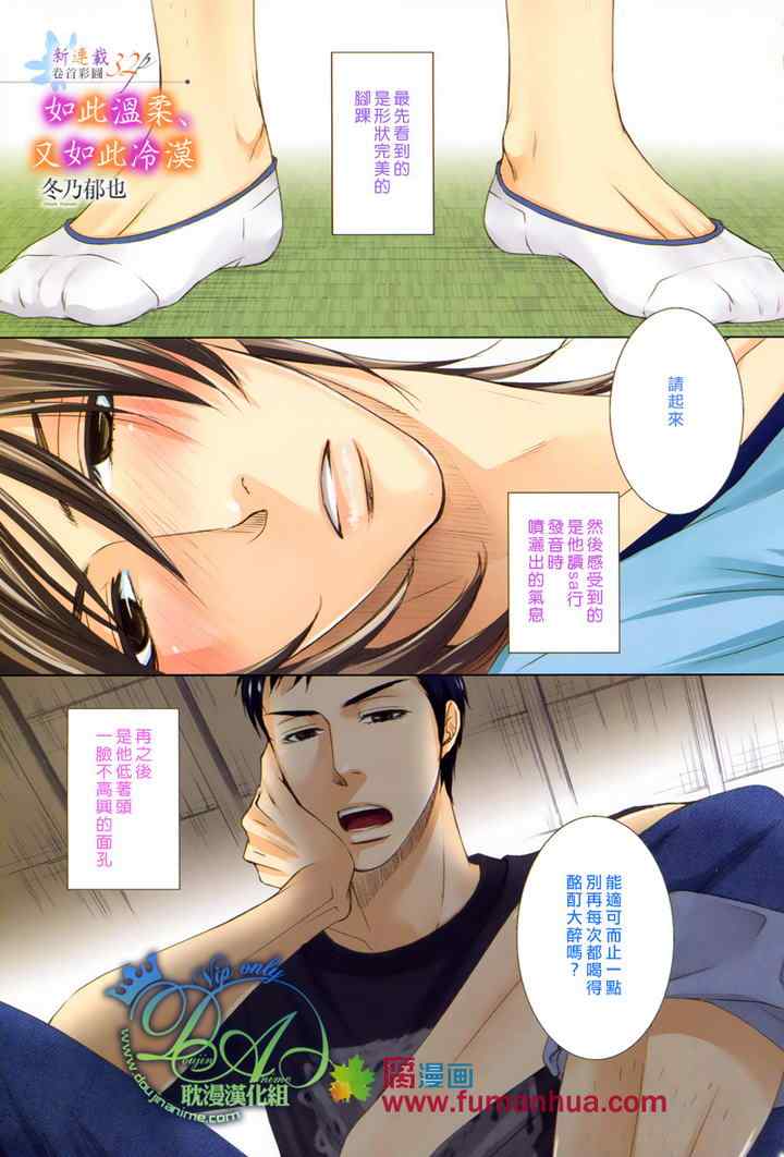001集