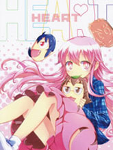 heart