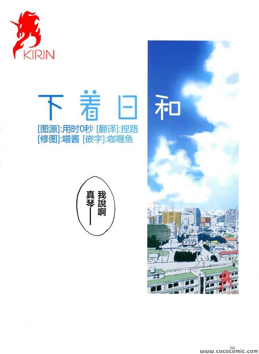 001集