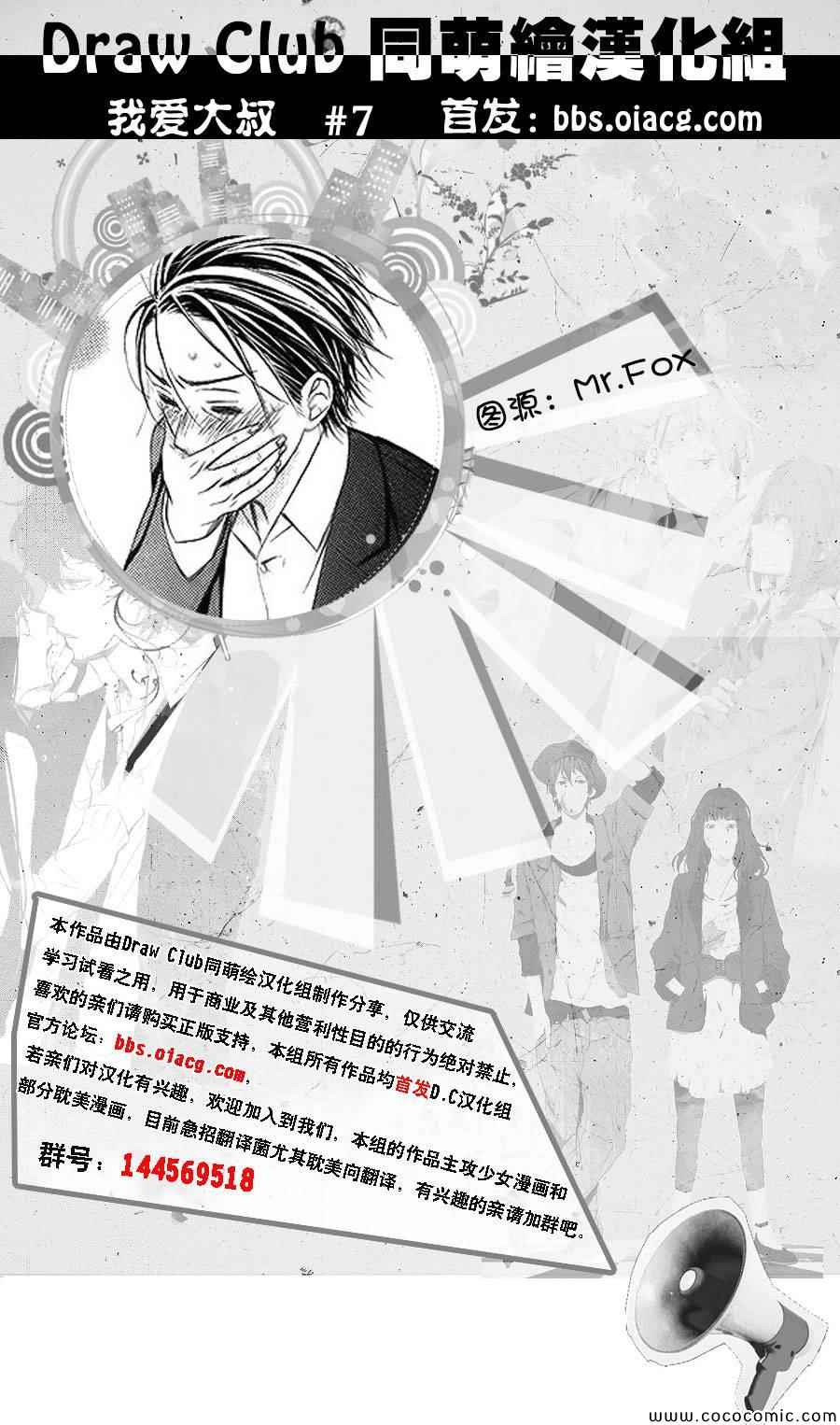 007集