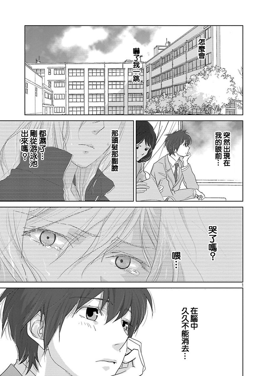 002集