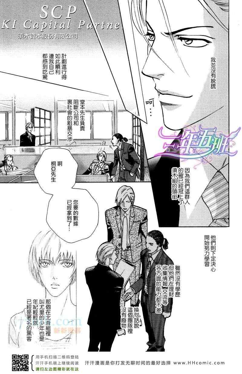 015集