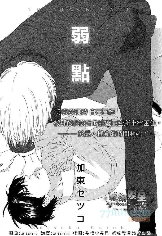 01集