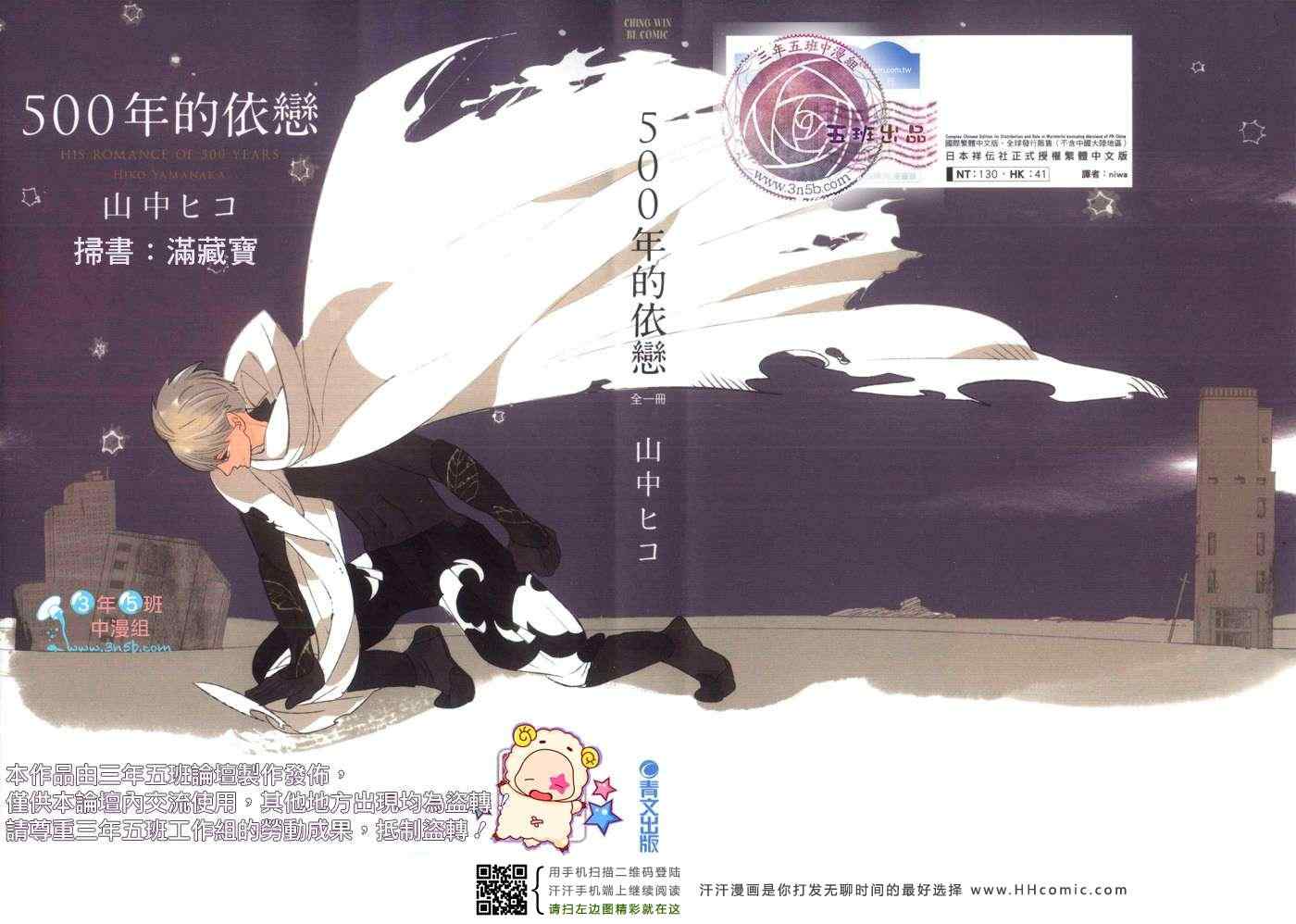 01卷