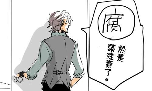 004集