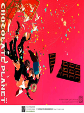 Chocolate Planet