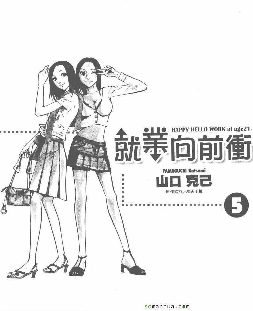05卷