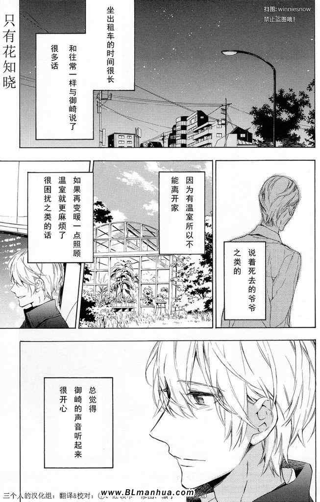 012集