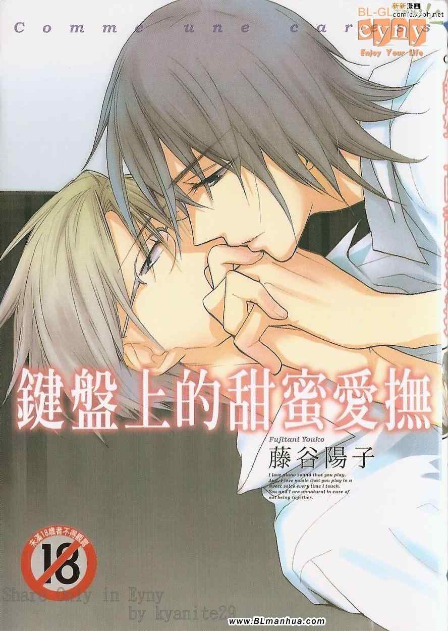 01卷