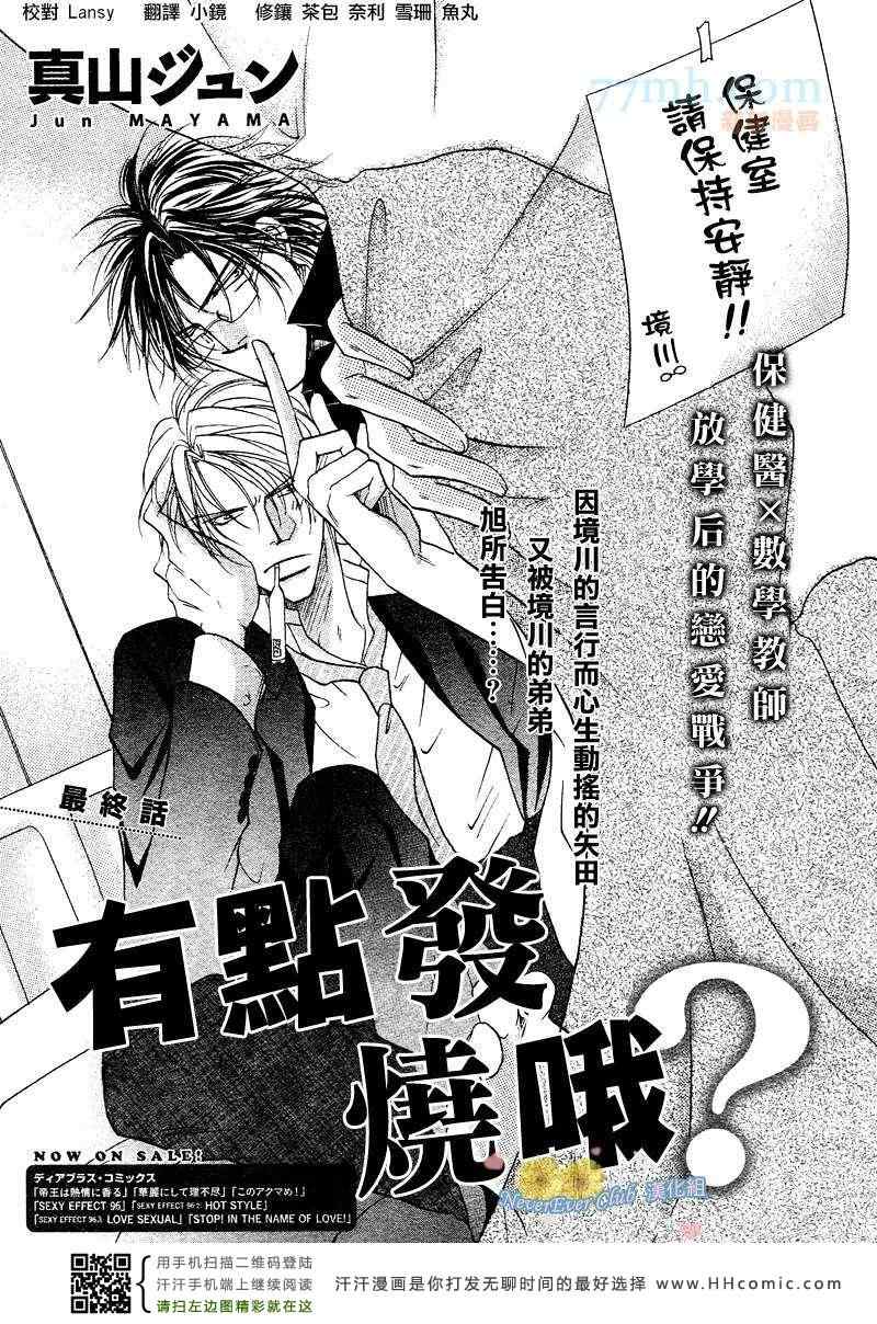 05集