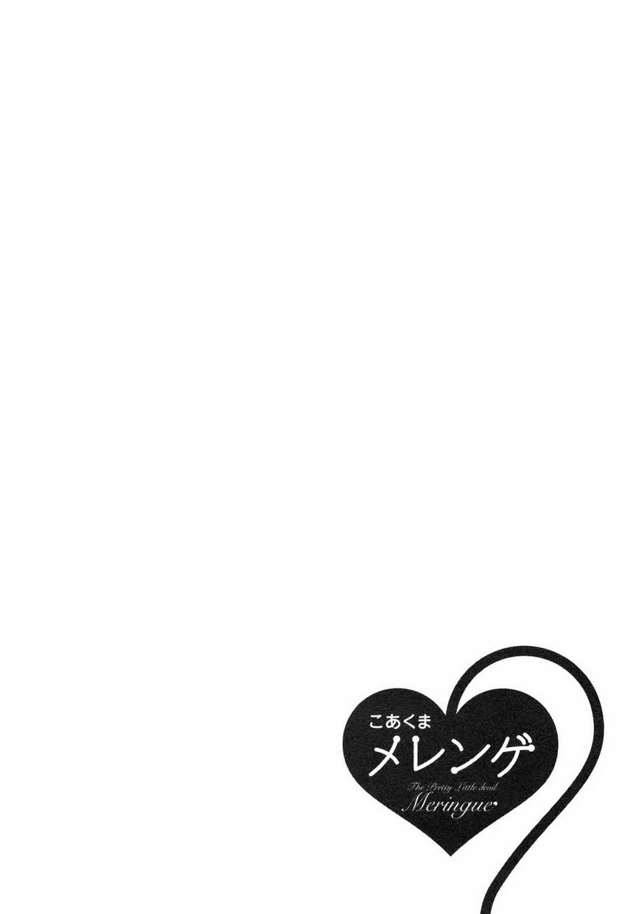 011集