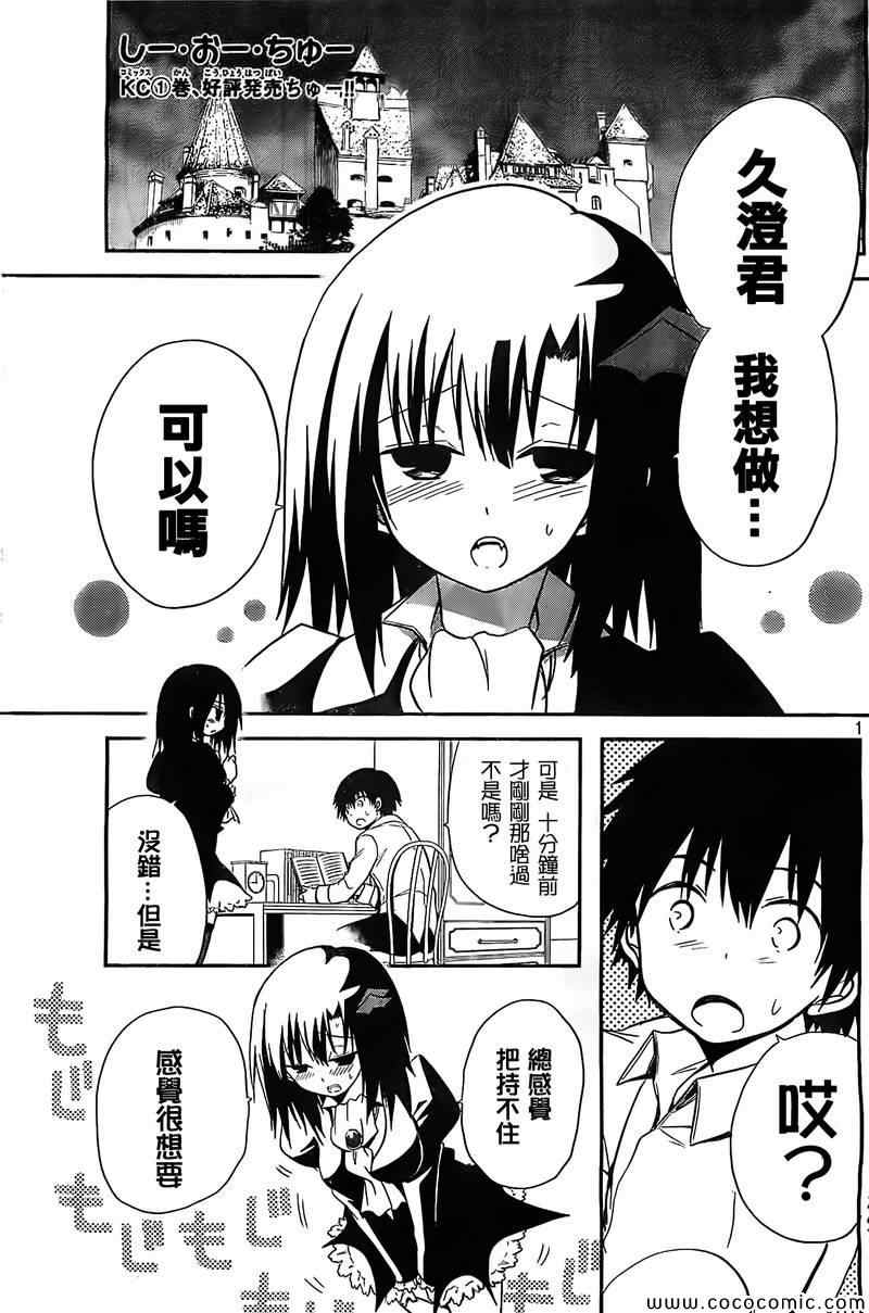006集