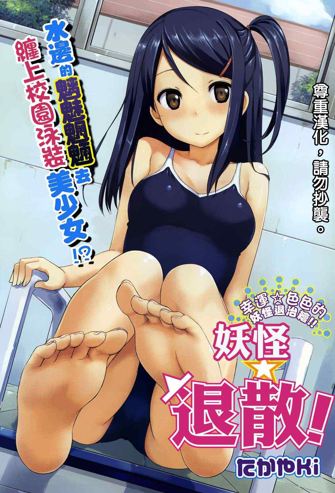 004集