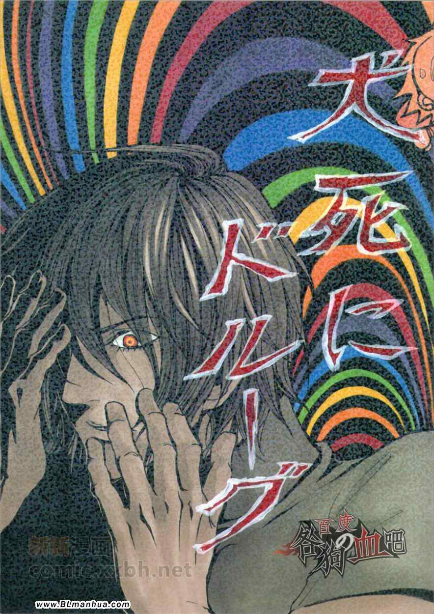 01卷