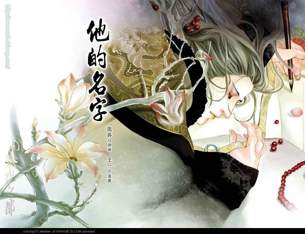 001集