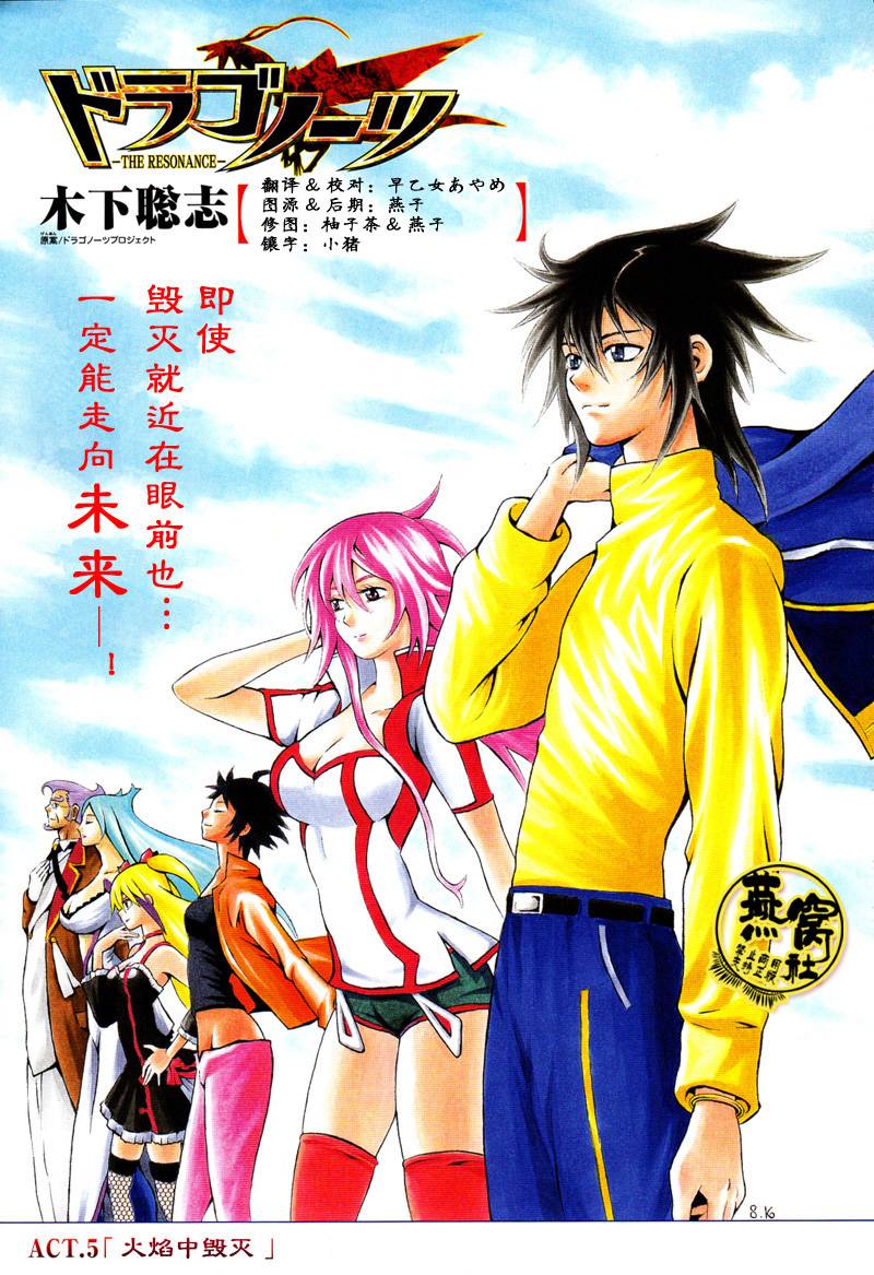 005集