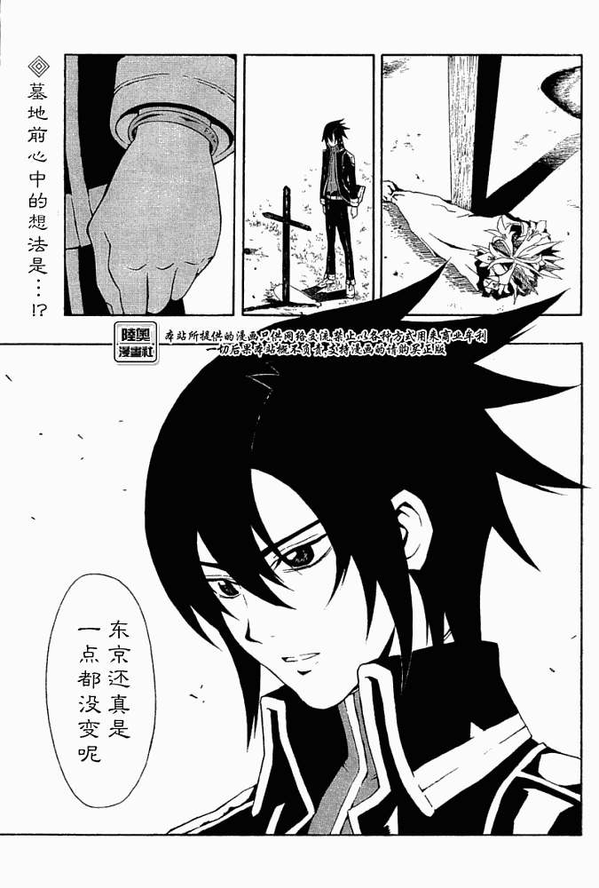 001集
