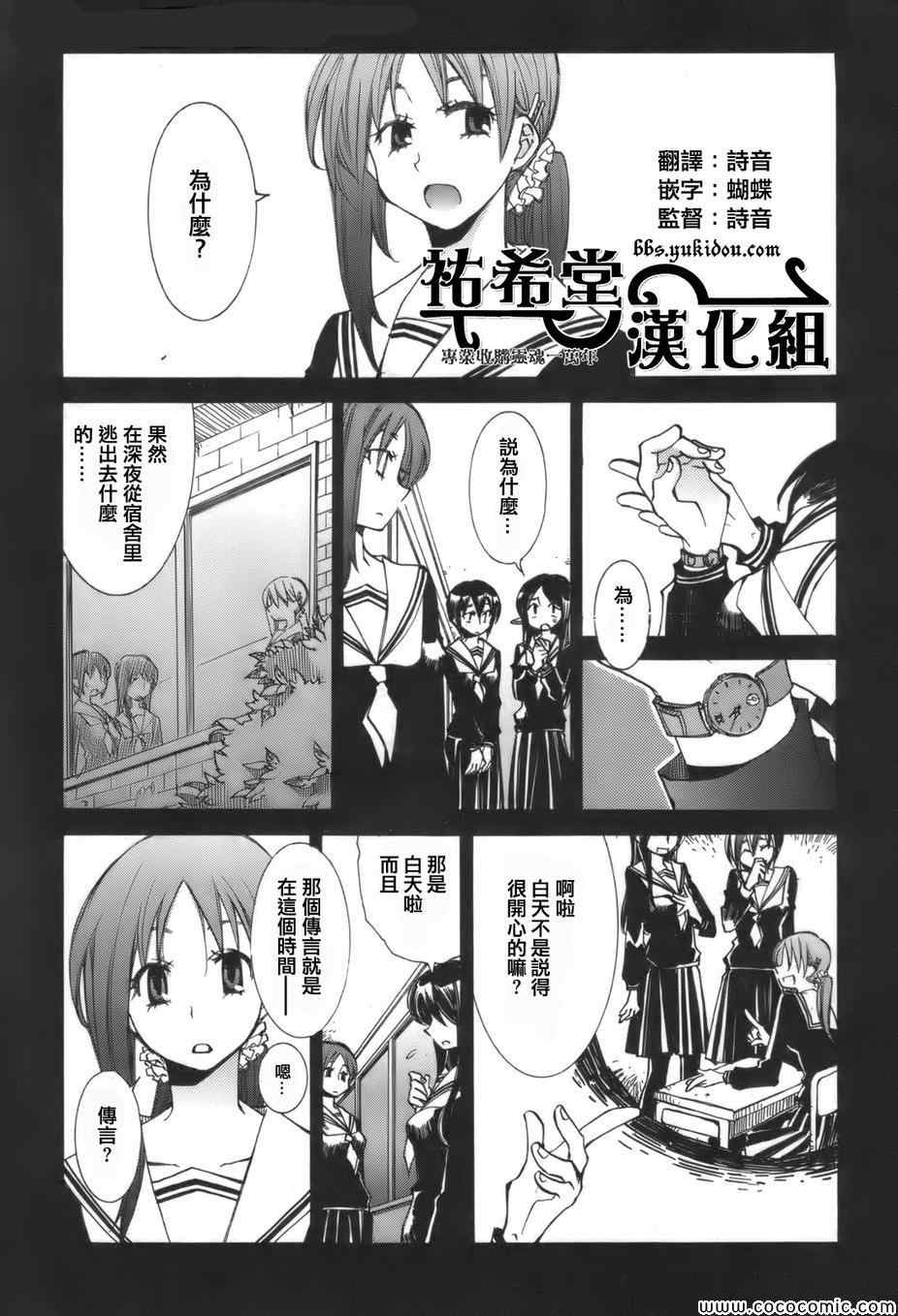 000集