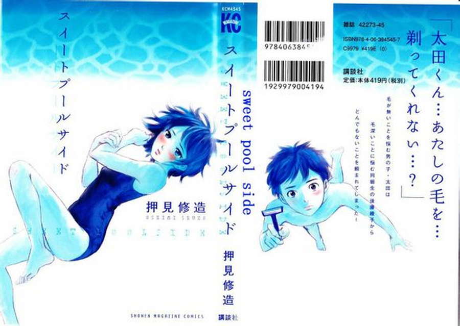 001集