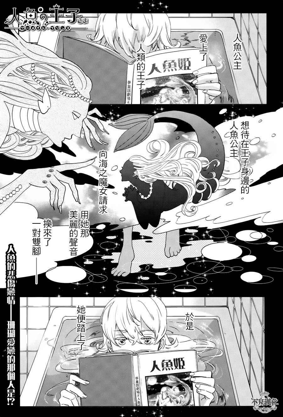 007話