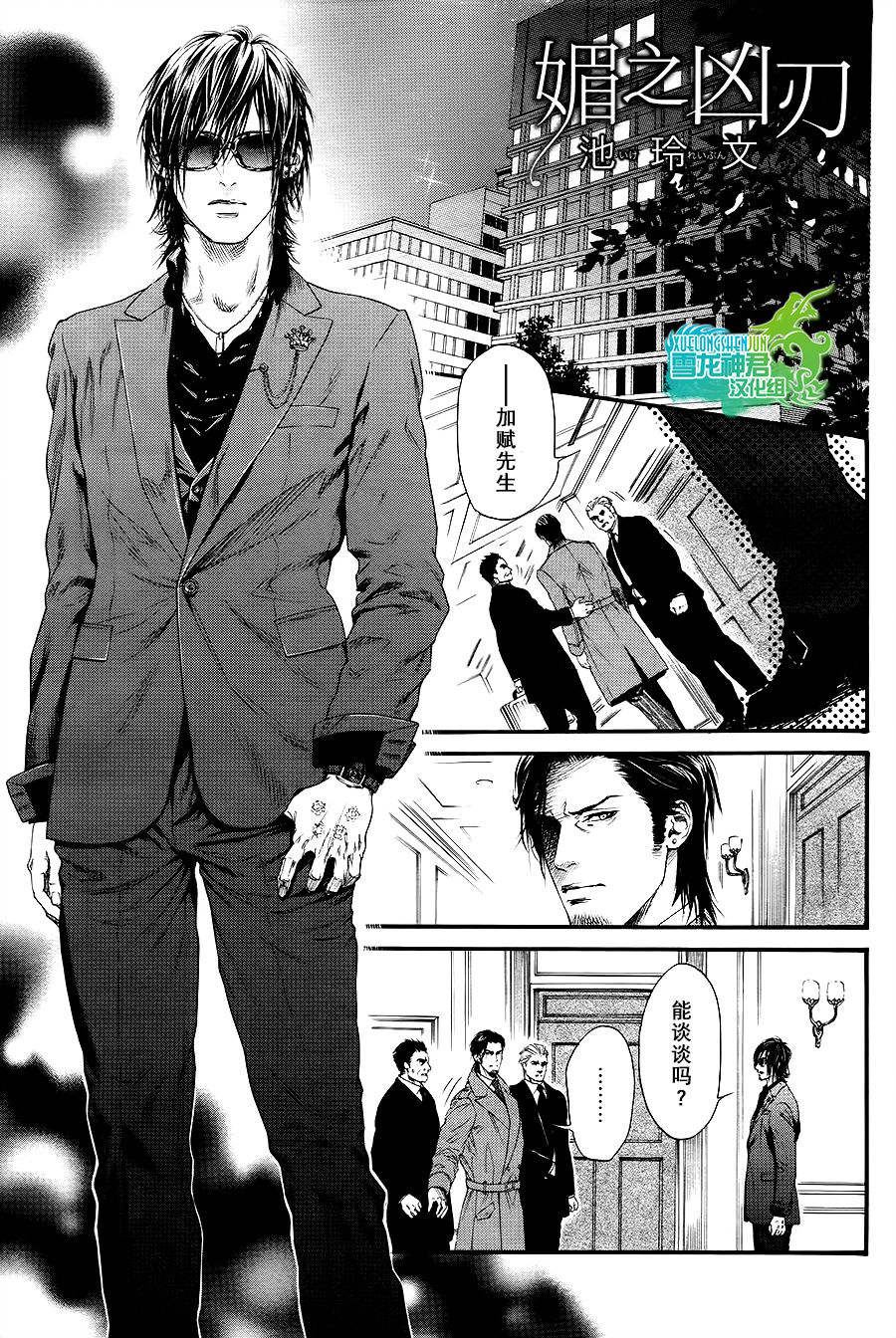 010集