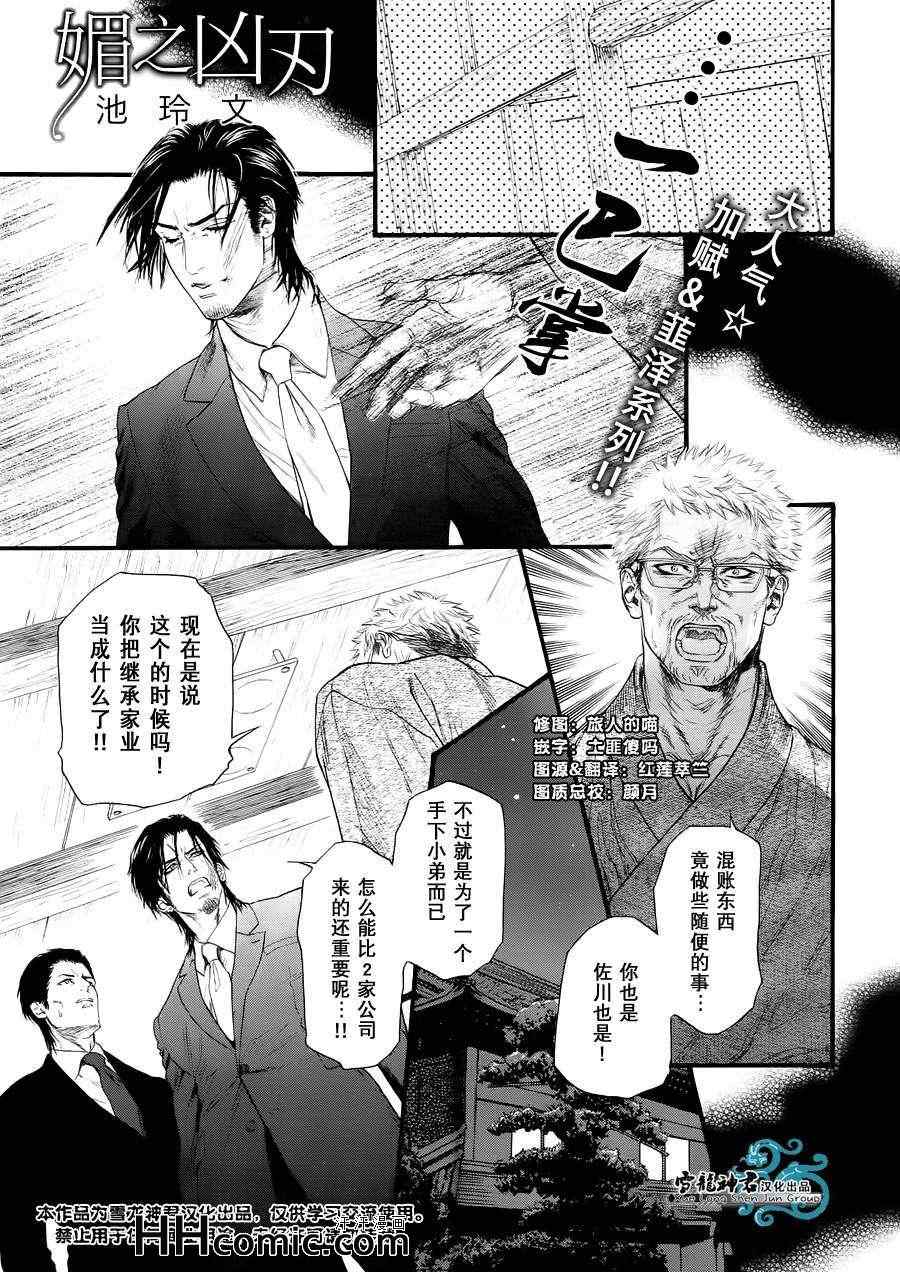 005集