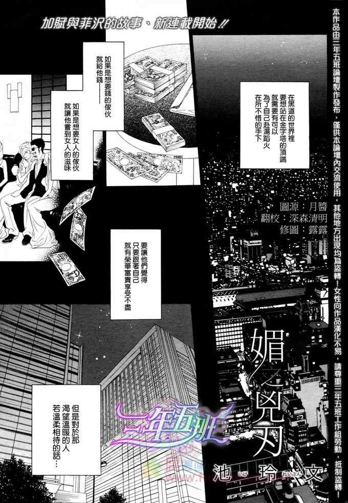 001集