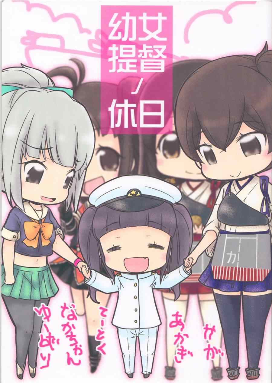 001集