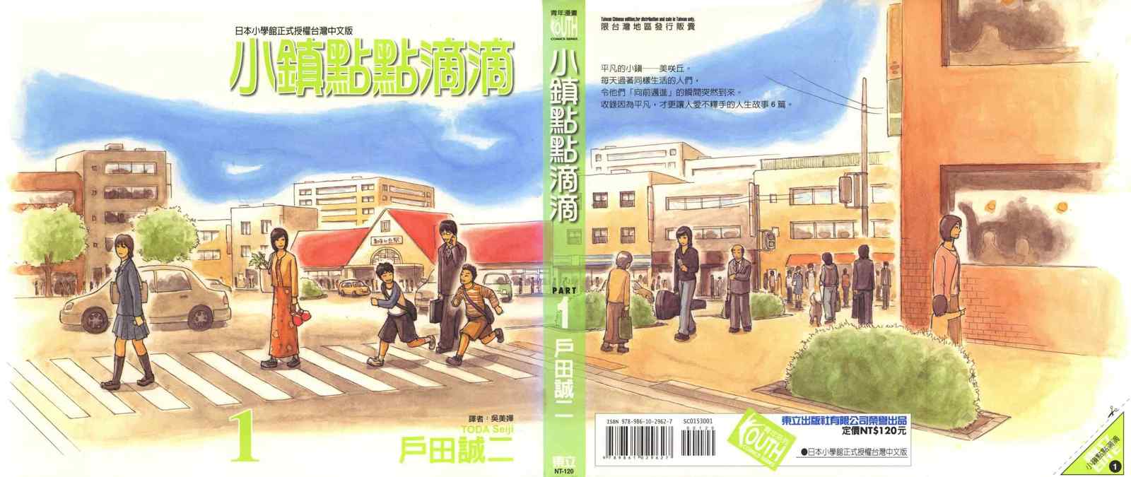 001卷
