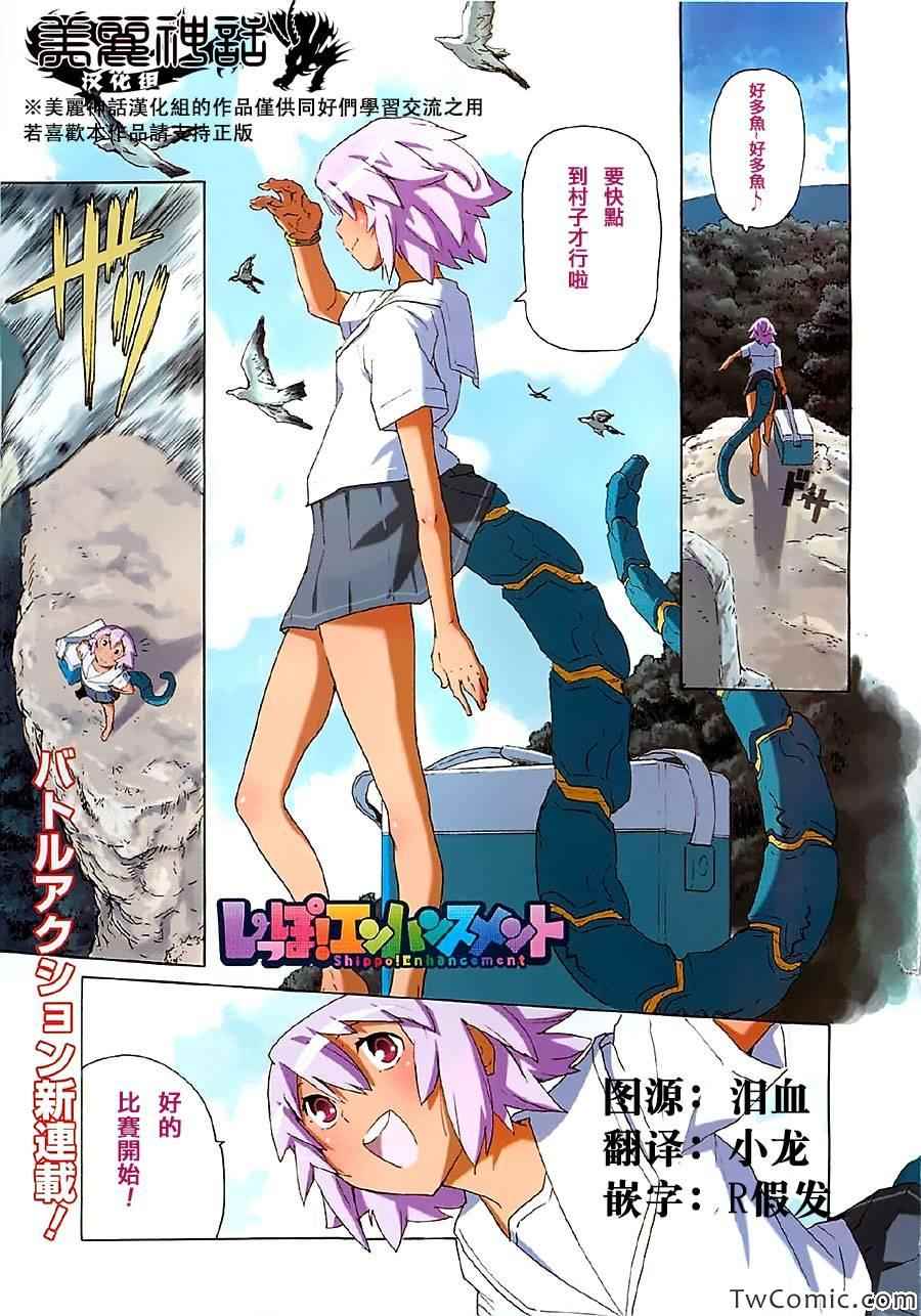 001集