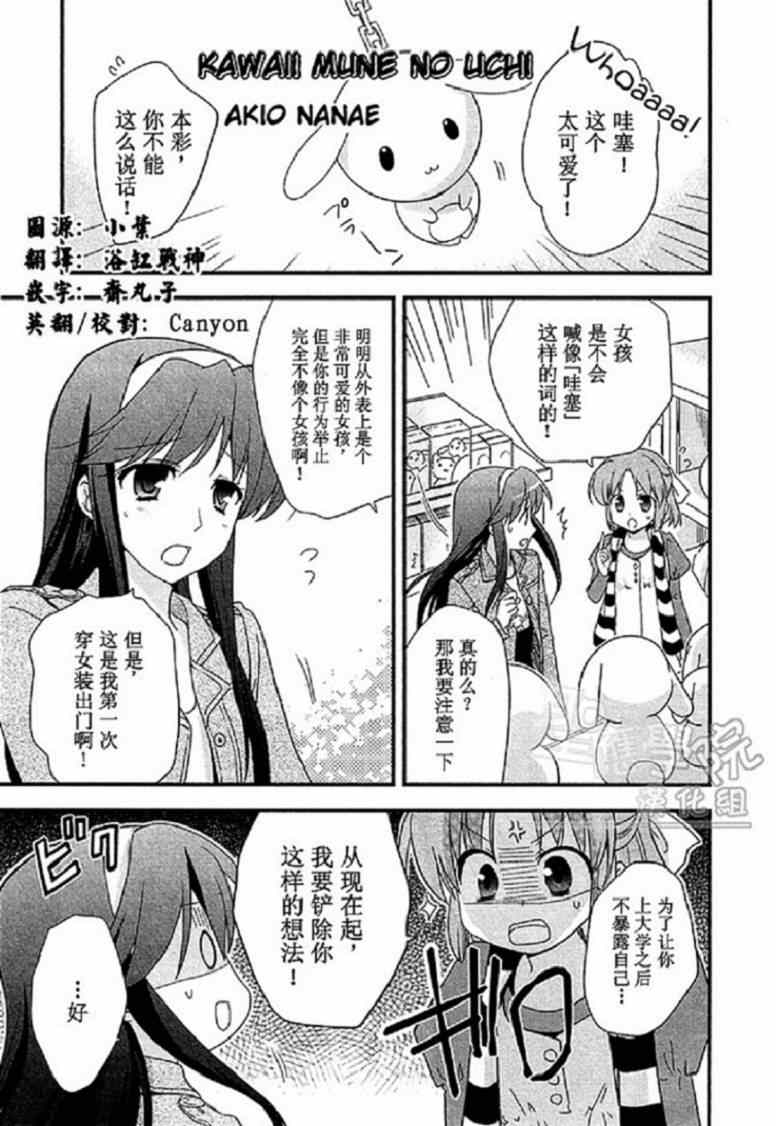 001集