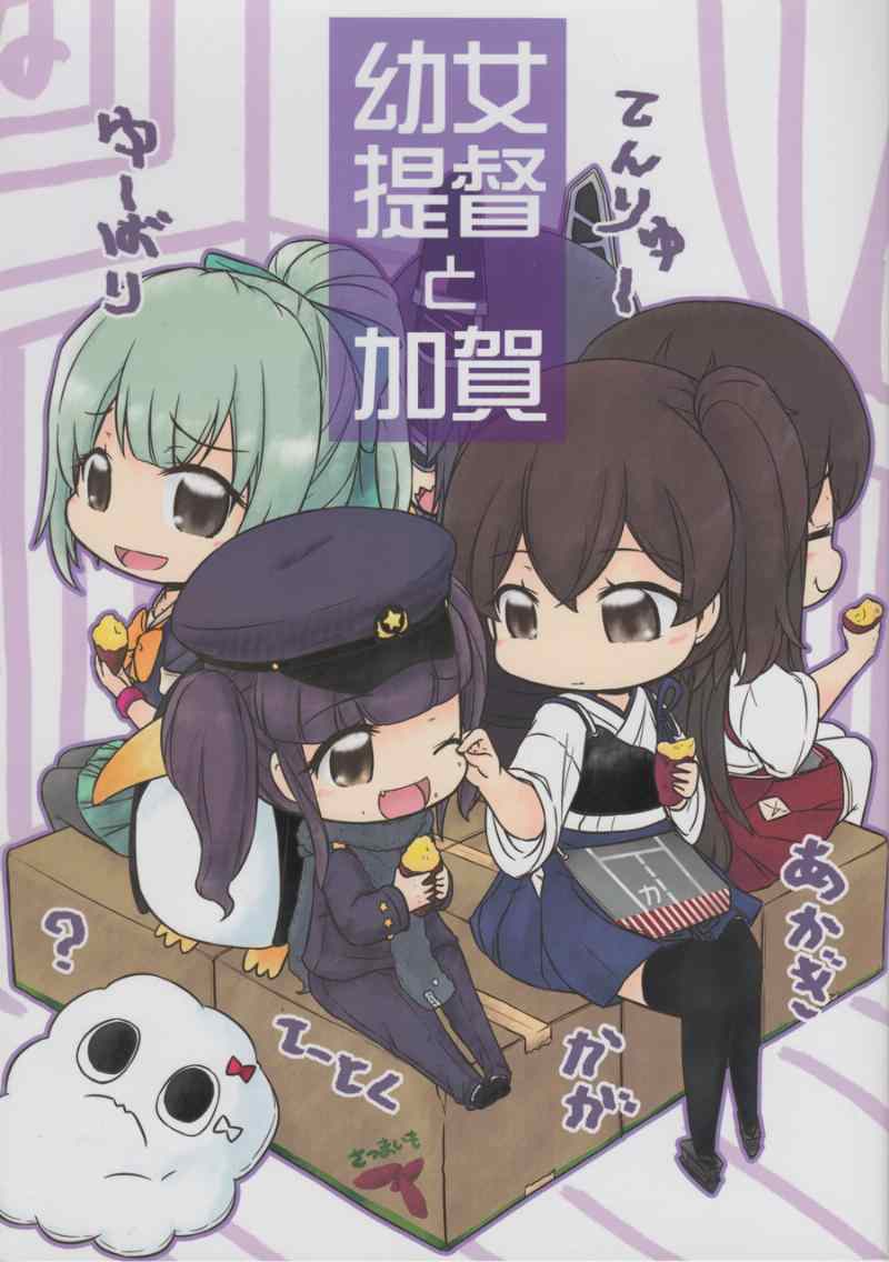 001集