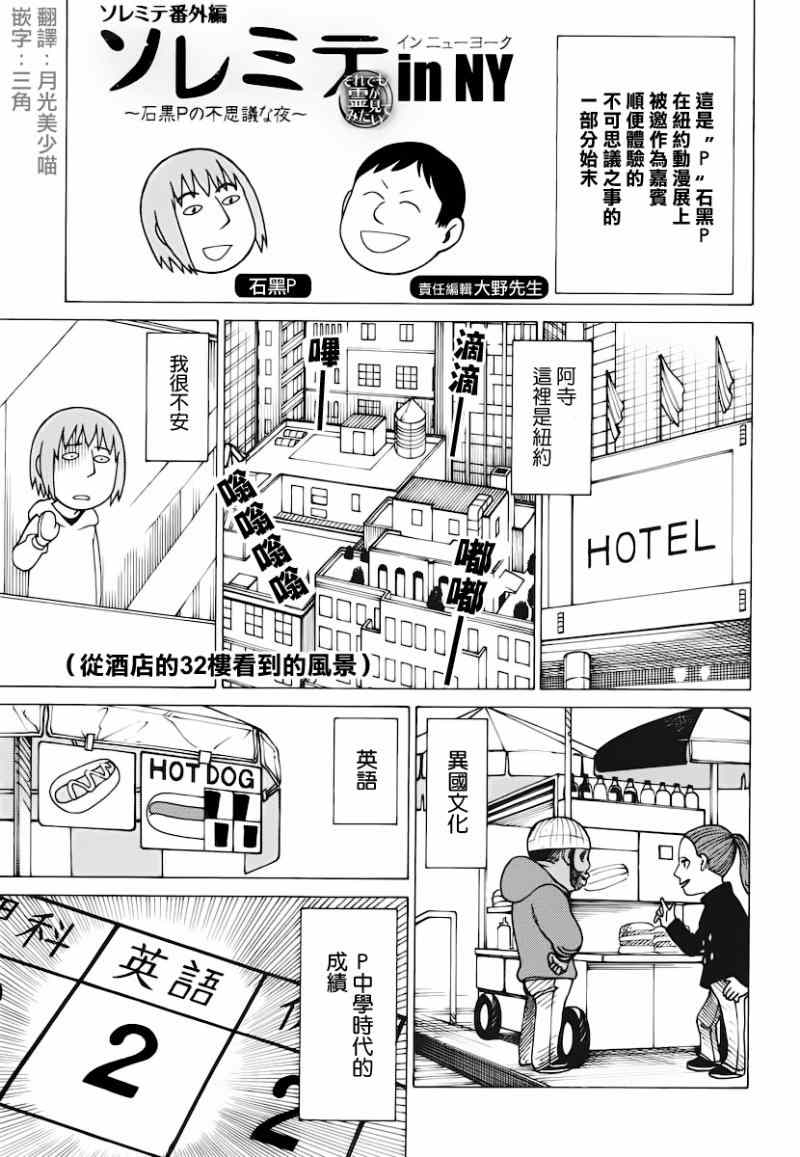 001集