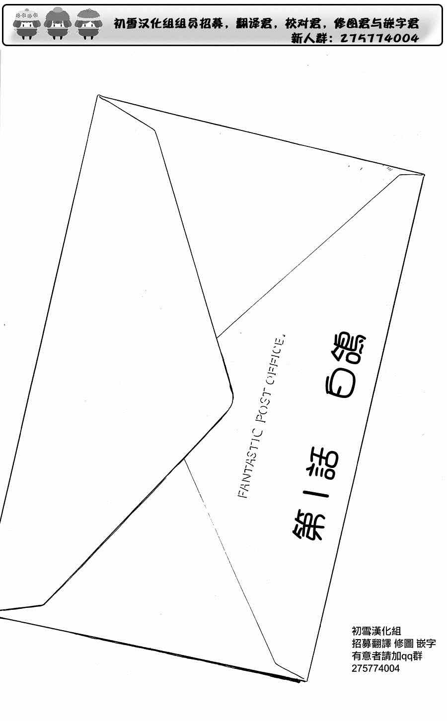 001集