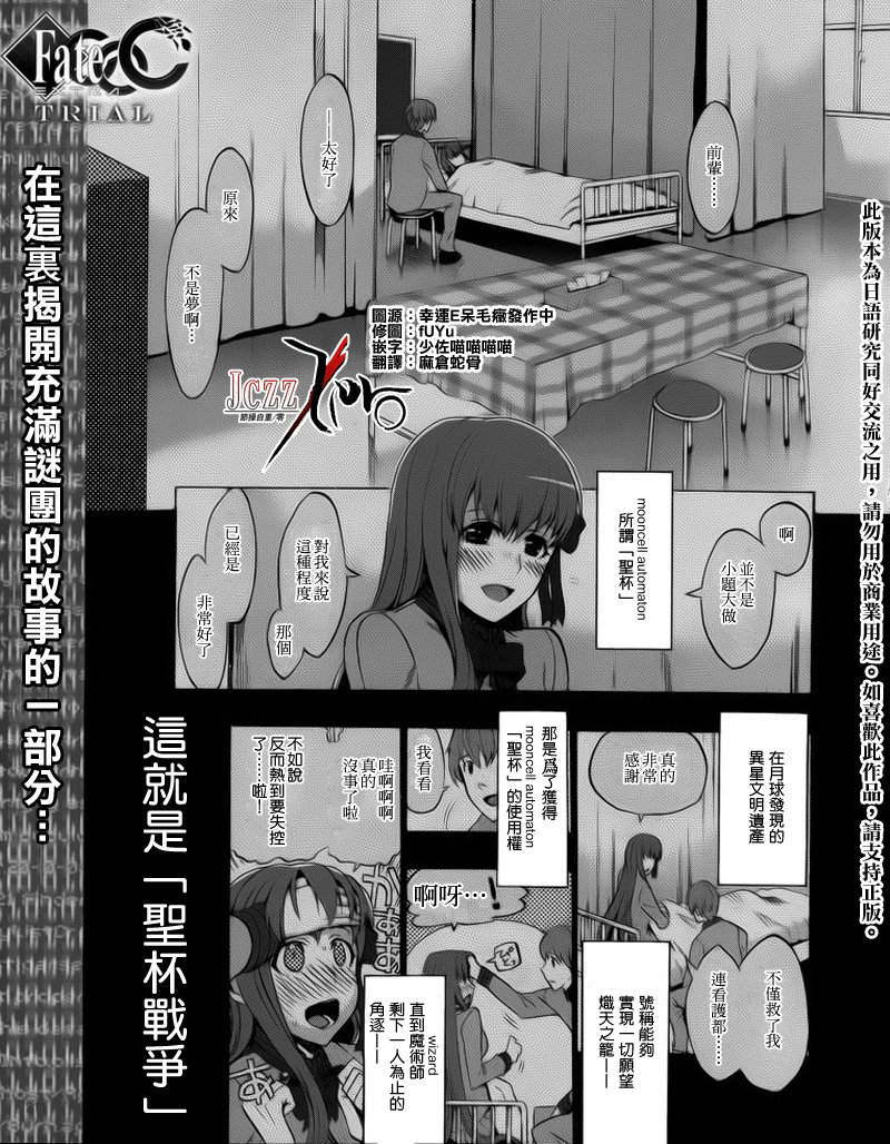 上篇