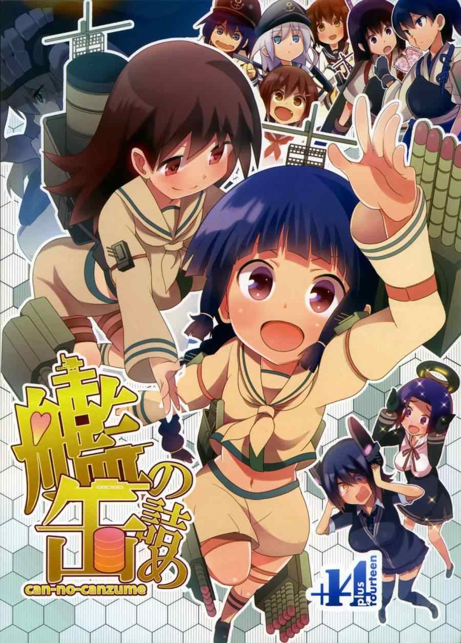 001集