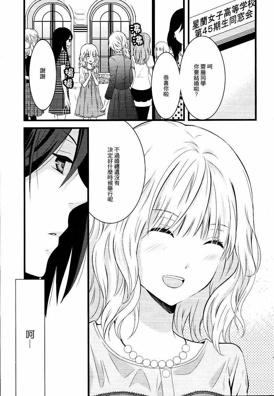 001集
