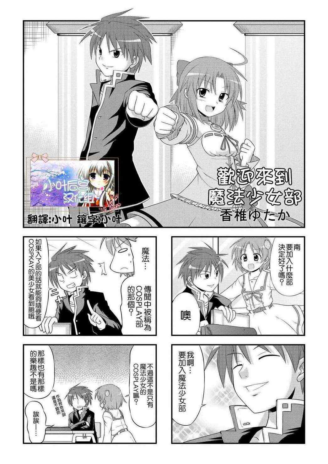 001集