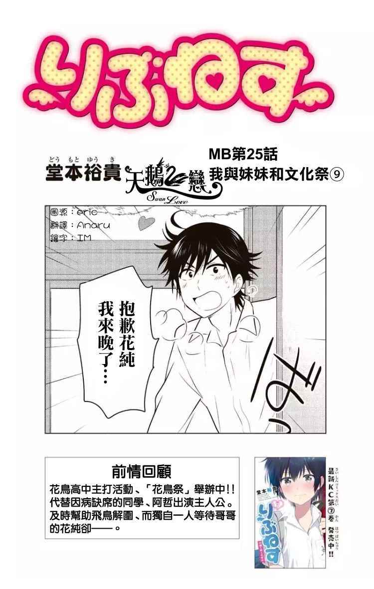 064話