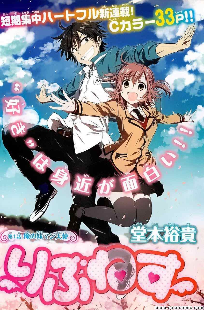 001集
