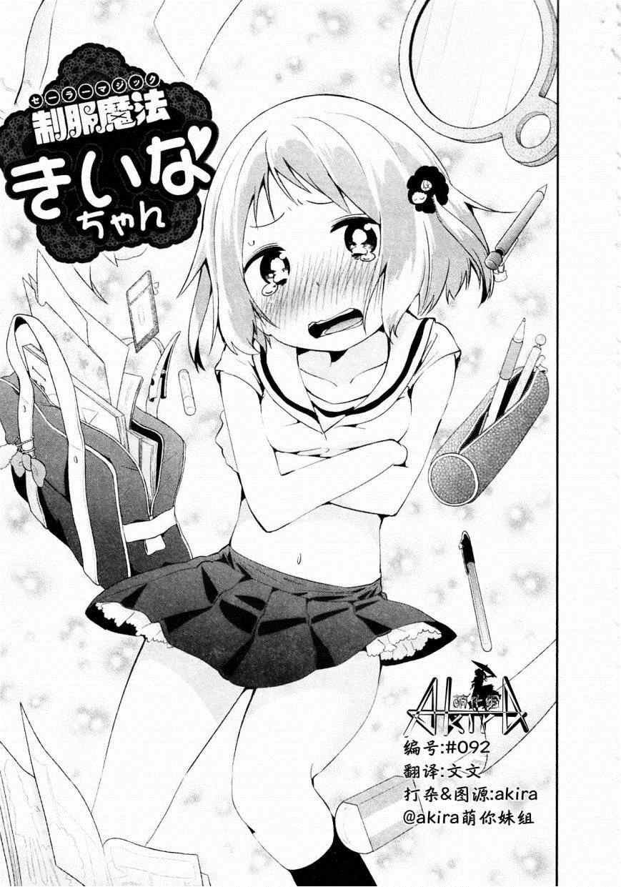 005集