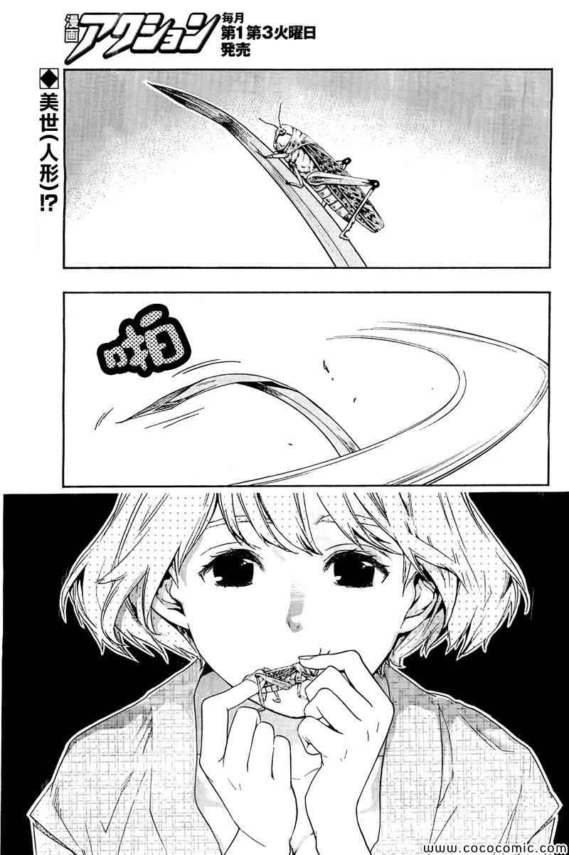 005集