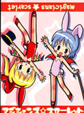 magicians scarlet