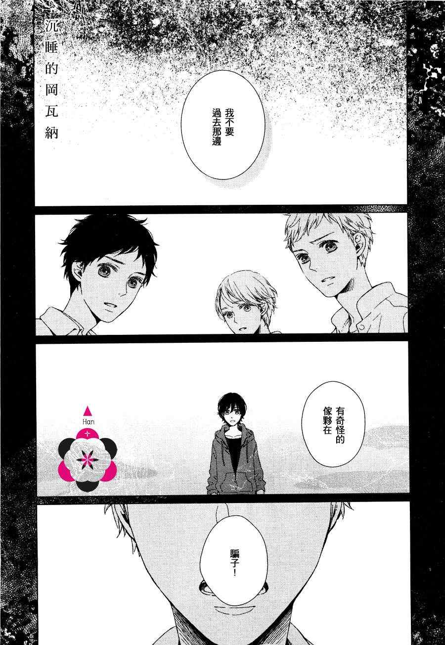 002集